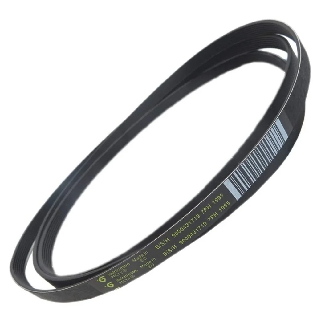 Bosch Dryer Drive Belt - 00650499, Replaces: 650499