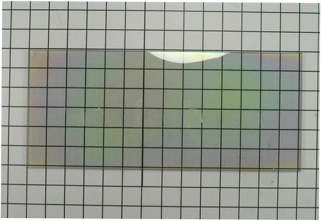 Bosch Range /Oven Inner Door Glass - 00687450, Replaces: 687450