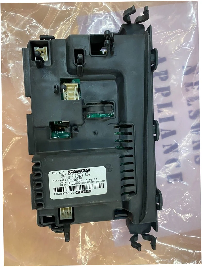 Frigidaire Dryer Main Control Board - 5304515238