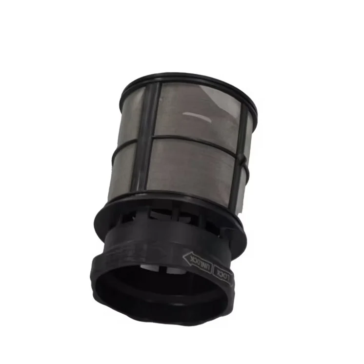 LG Dishwasher Filter - ADQ73234005, Replaces: ADQ73234001