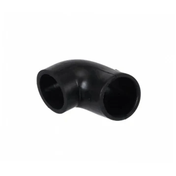 LG Dishwasher Inlet Hose - MEJ61885701