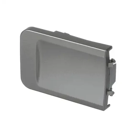 LG Refrigerator Dispenser Actuator - MBG66024501