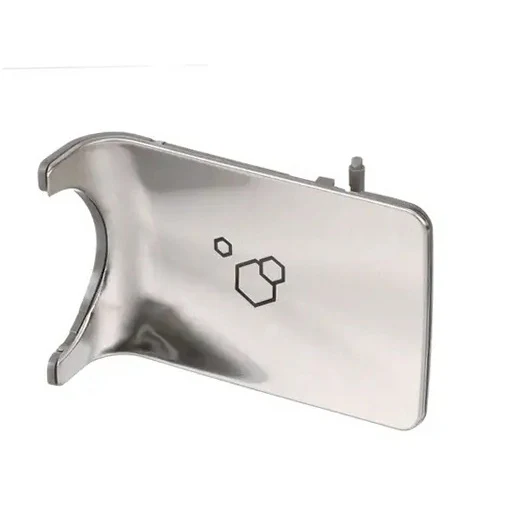 LG Refrigerator Dispenser Lever - ABH74219702, Replaces: ABH74219701